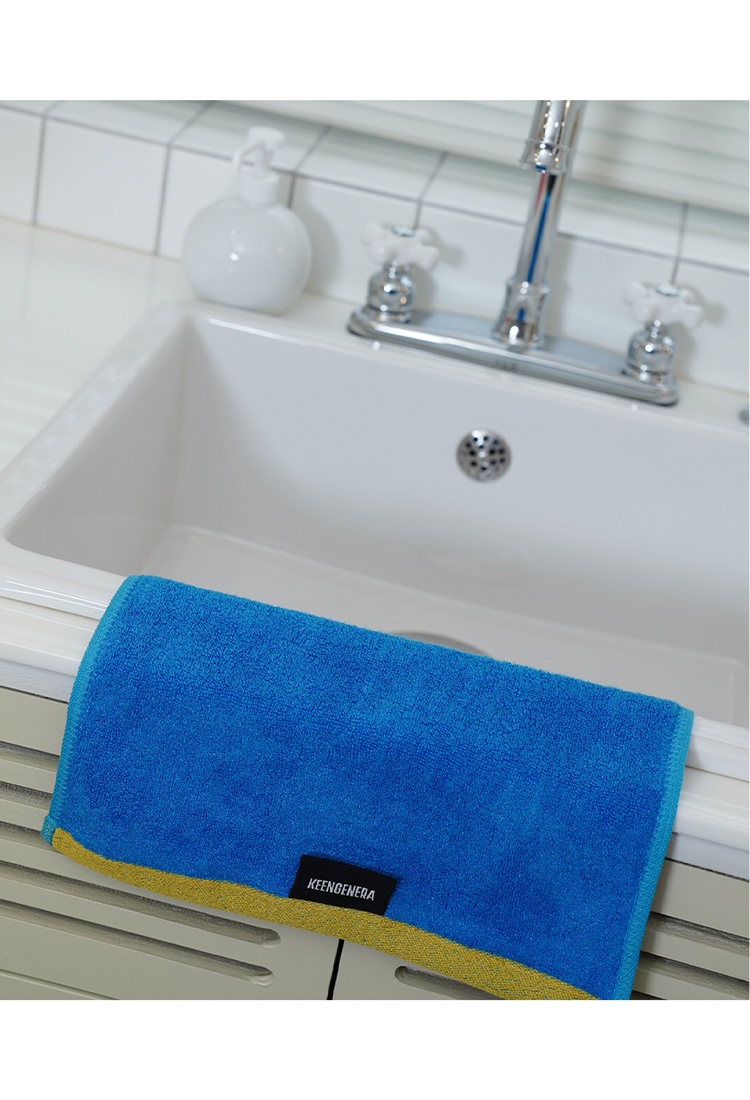 Serviette Keengenera Dawn Mini, Regain